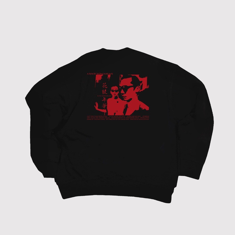 vol.1/ “in the mood for love” sweatshirt