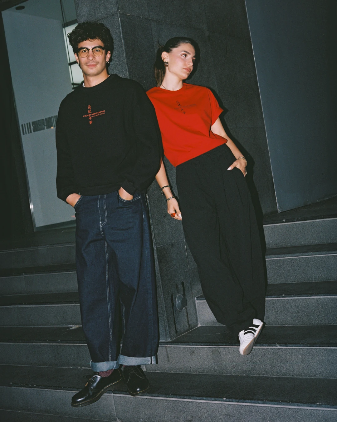 special edition "in the mood for love" t-shirt