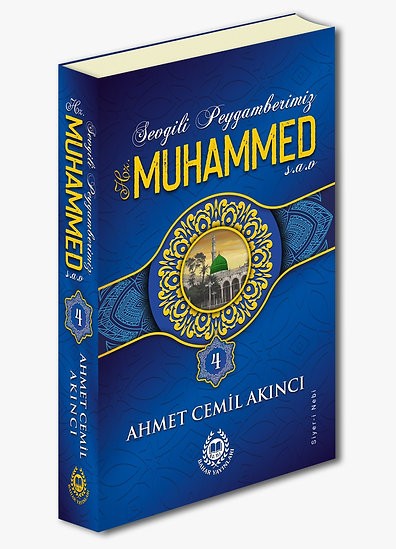 Sevgili Peygamberimiz Hz. Muhammed (s.a.v.)