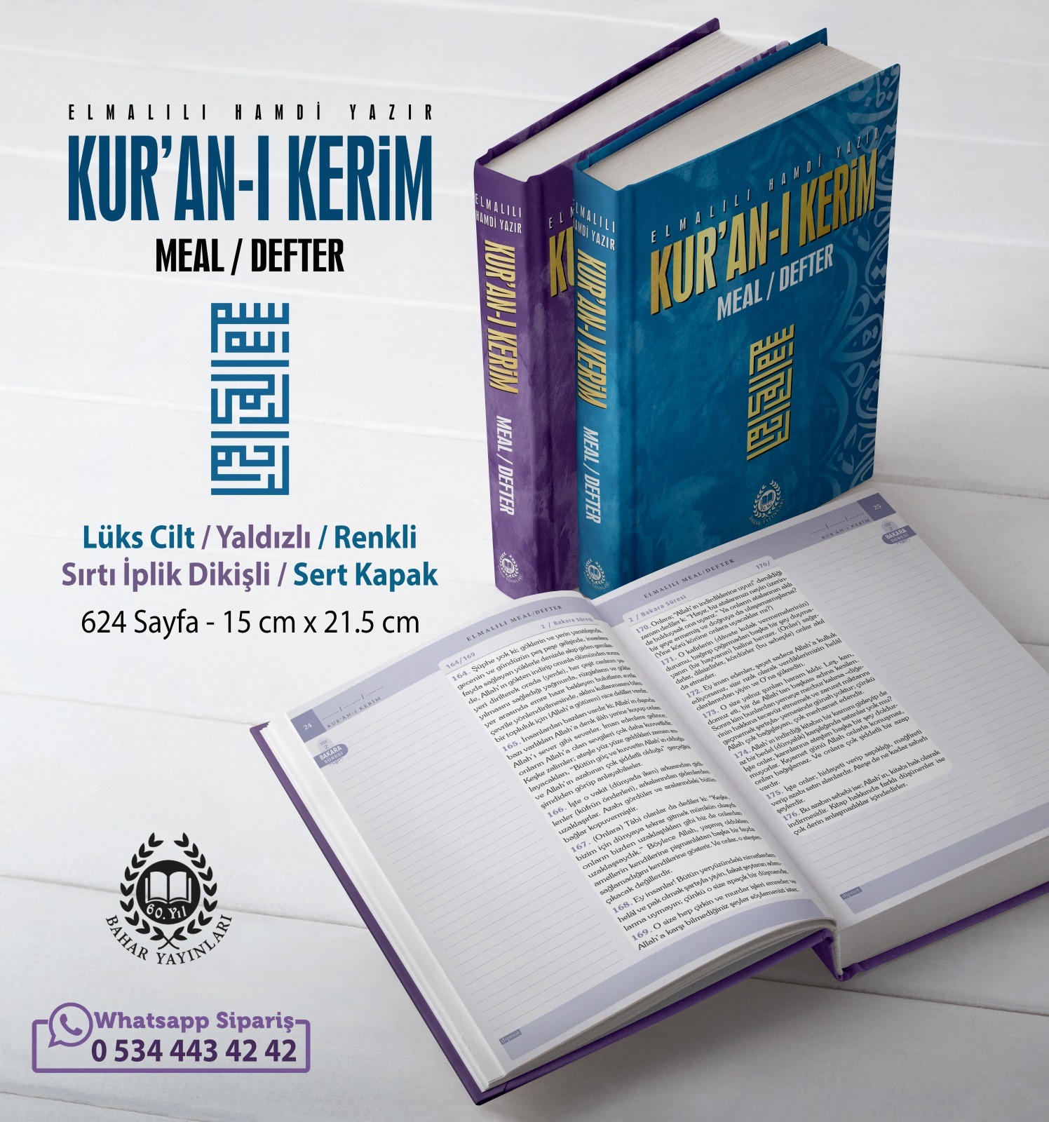 KUR'AN-I KERİM MEAL/DEFTER (LİLA)