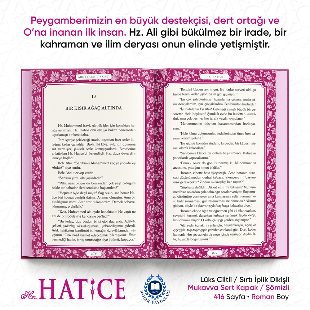 Hz. Hatice 