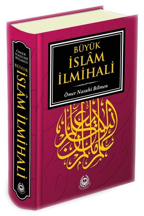 Büyük İslam İlmihali (Fihristli, Renkli Tasarım-Ciltli)