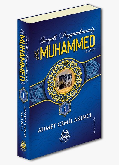 Sevgili Peygamberimiz Hz. Muhammed (s.a.v.)