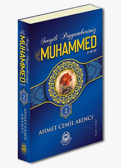 Sevgili Peygamberimiz Hz. Muhammed (s.a.v.)