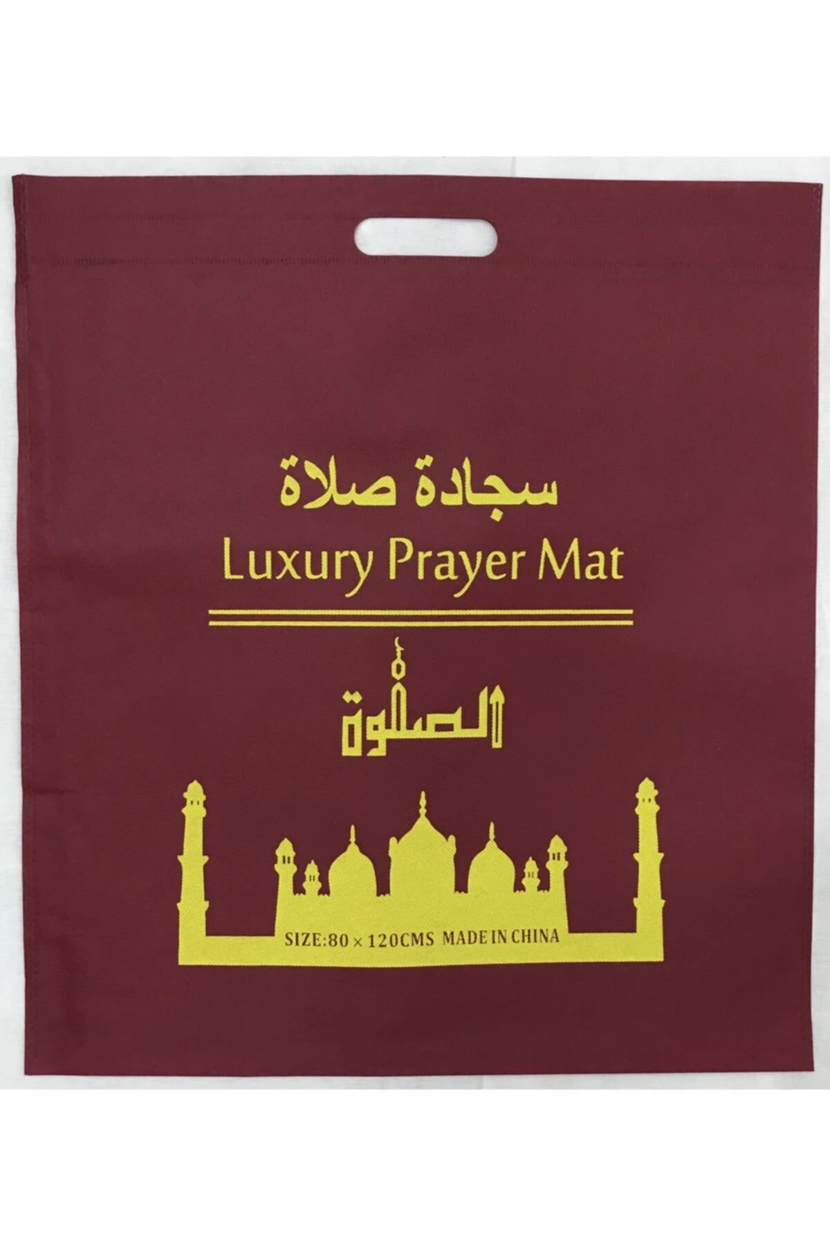 Büyük Ebat Altı Kaydırmaz Kalın Taban Lüks Peluş Seccade