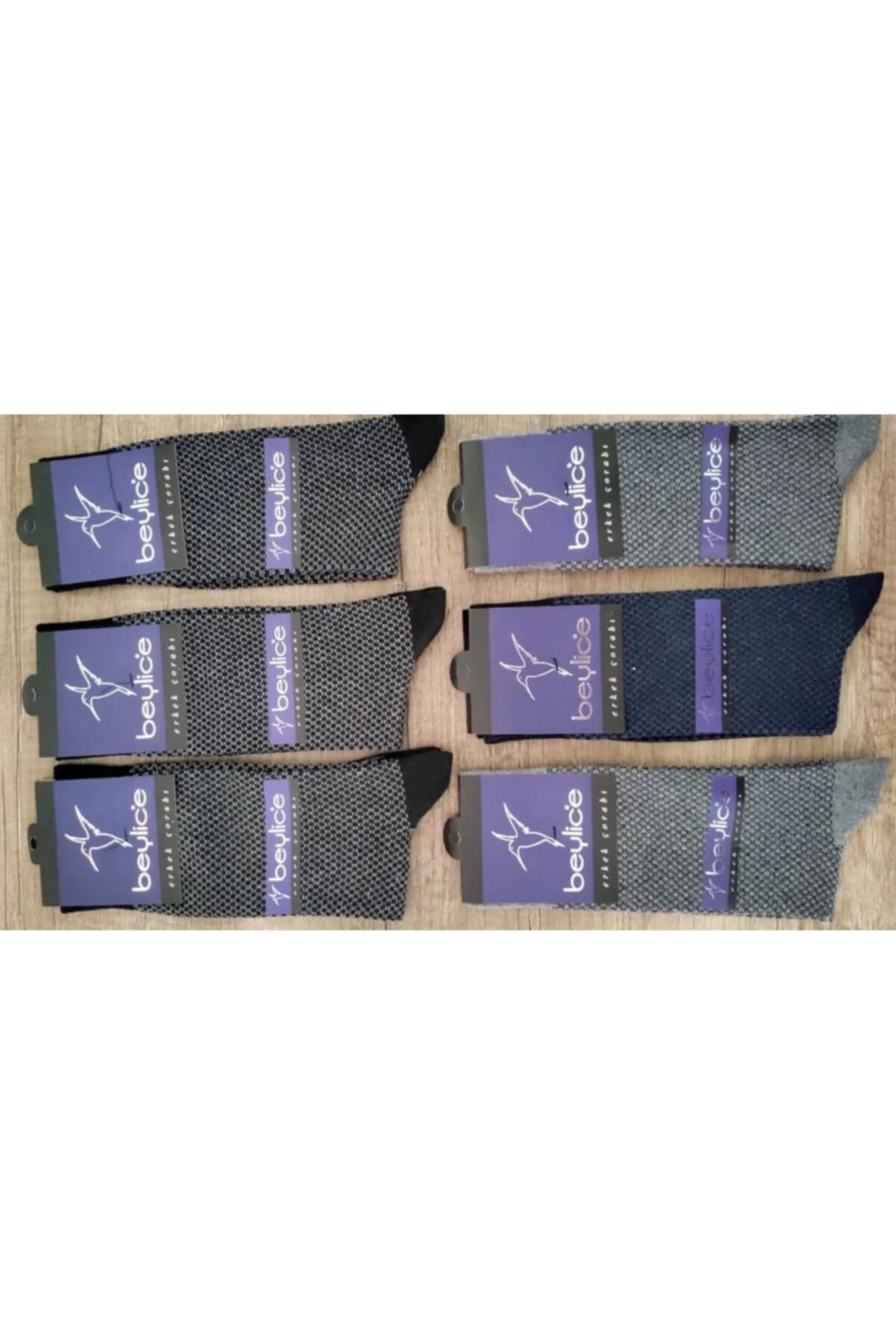 Paket Beylice Pamuk Çorap Extra Yumuşak  6'lı