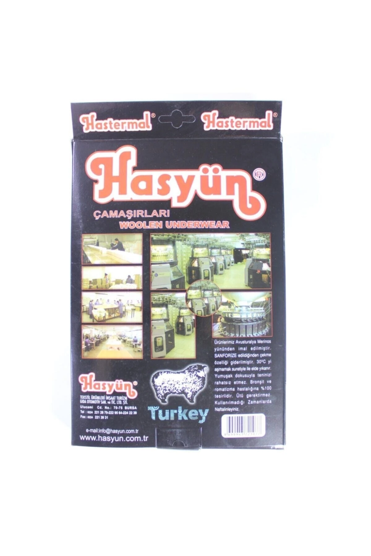 Erkek Normal Uzun Kol Yün Fanila Termal Üst Içlik