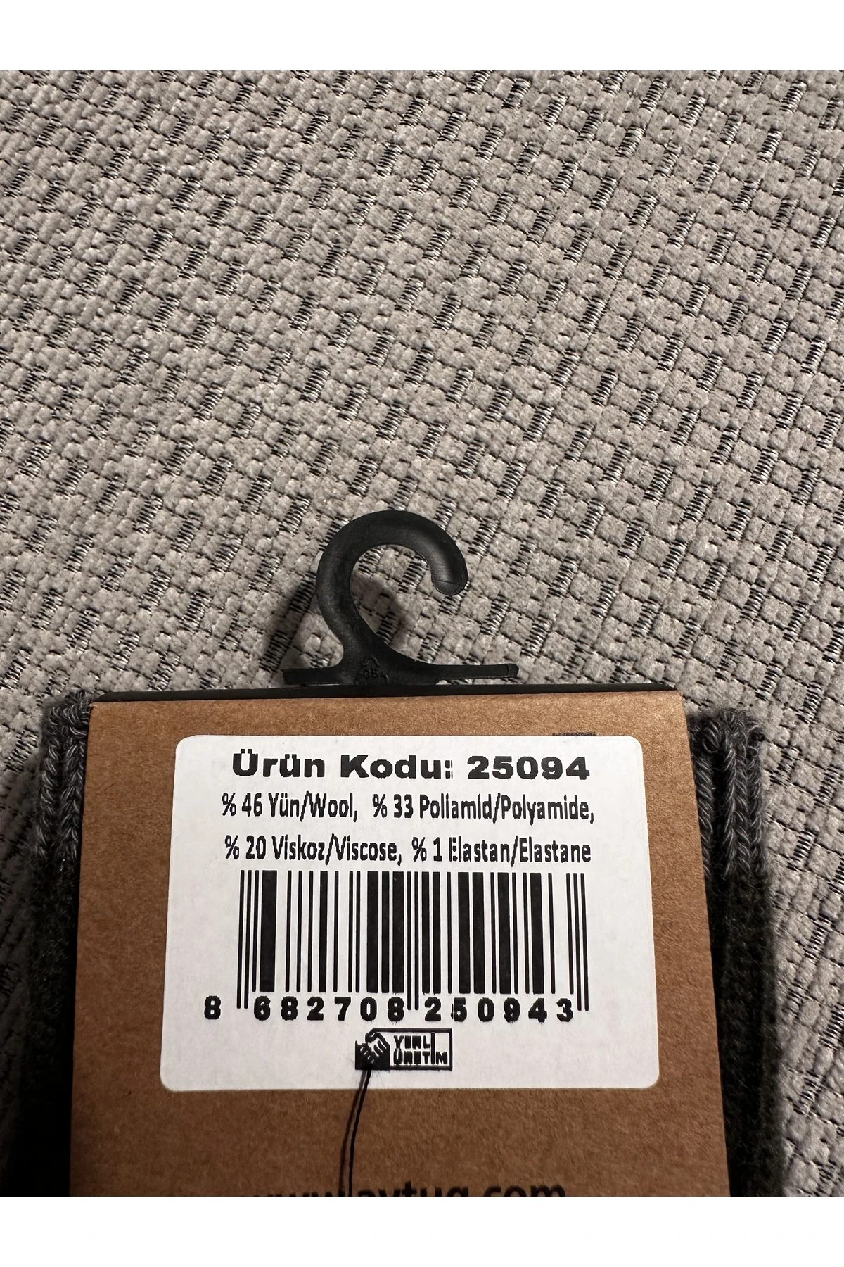 Aytuğ erkek fitilli yün çorap