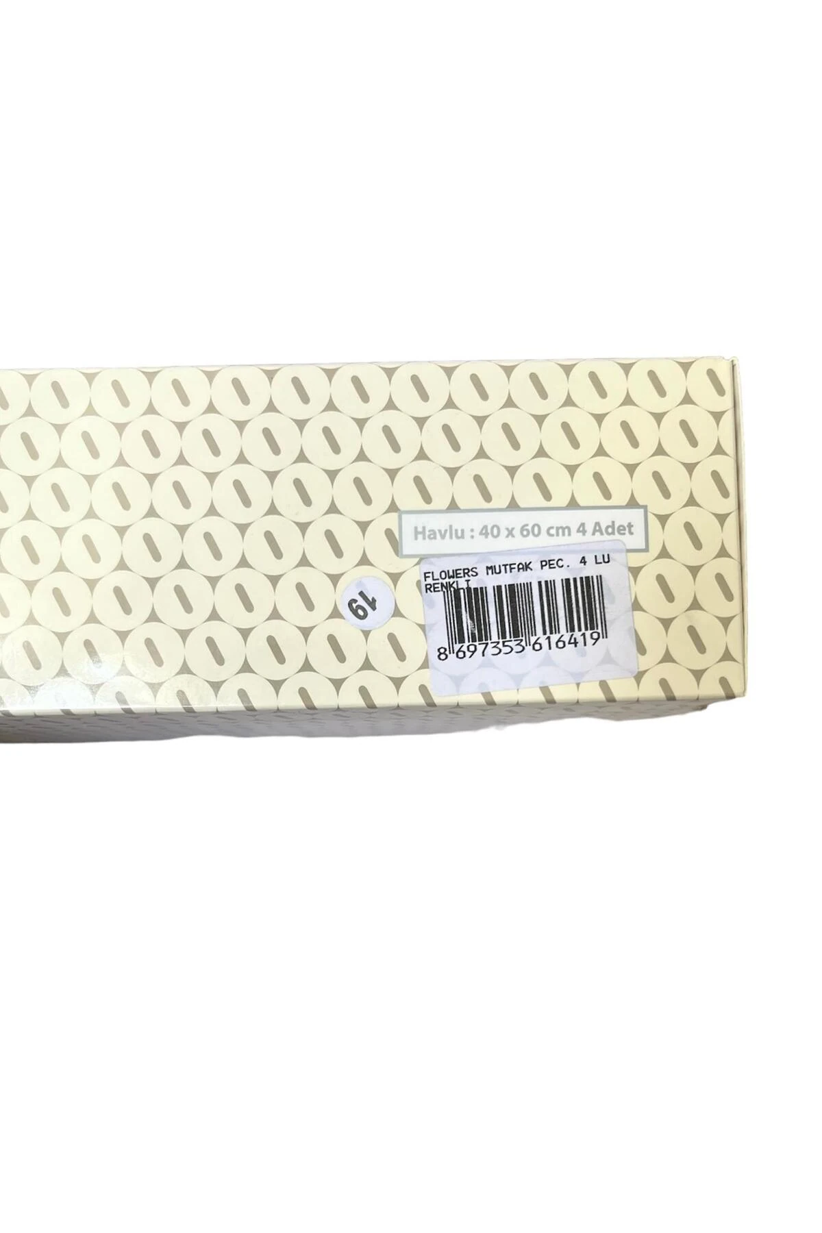 ÖZDİLEK MUTFAK HAVLUSU