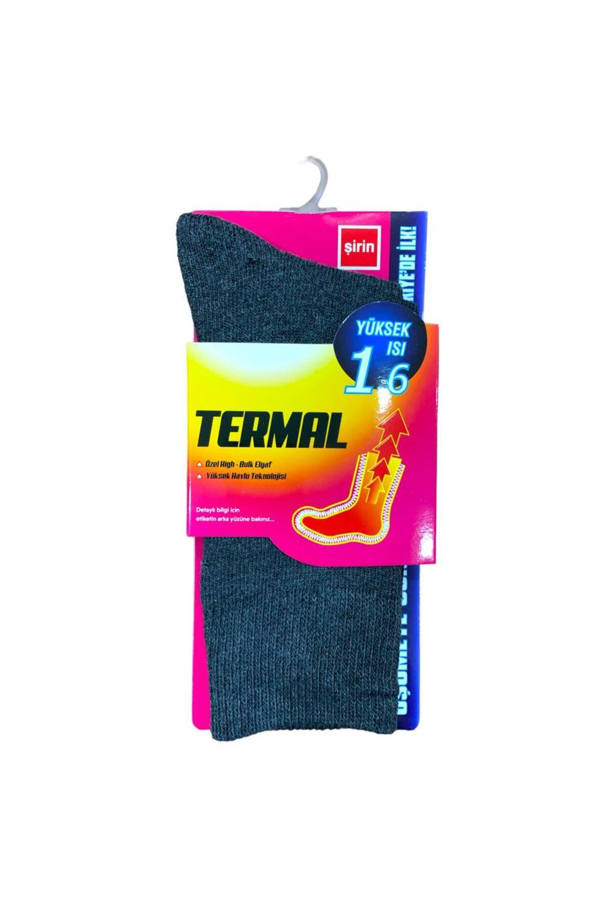 ŞİRİN 6550 ŞİRİN TERMAL HAVLU /FÜME/36-40