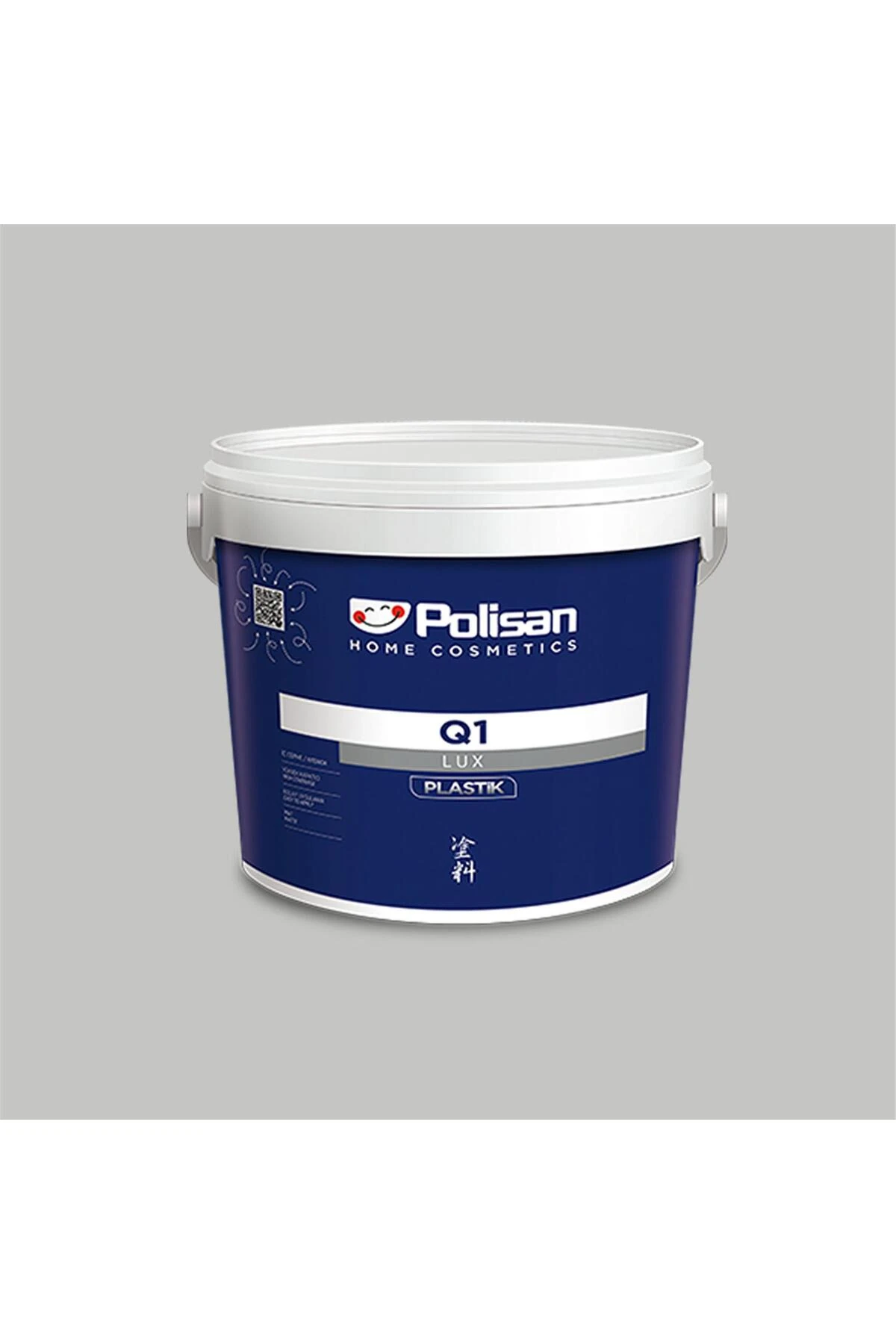 1850 - Marjinal Gri - Ci-7602 2,5 Litre Q1 Lux Plastik Iç Cephe Boyası (31B00011000)