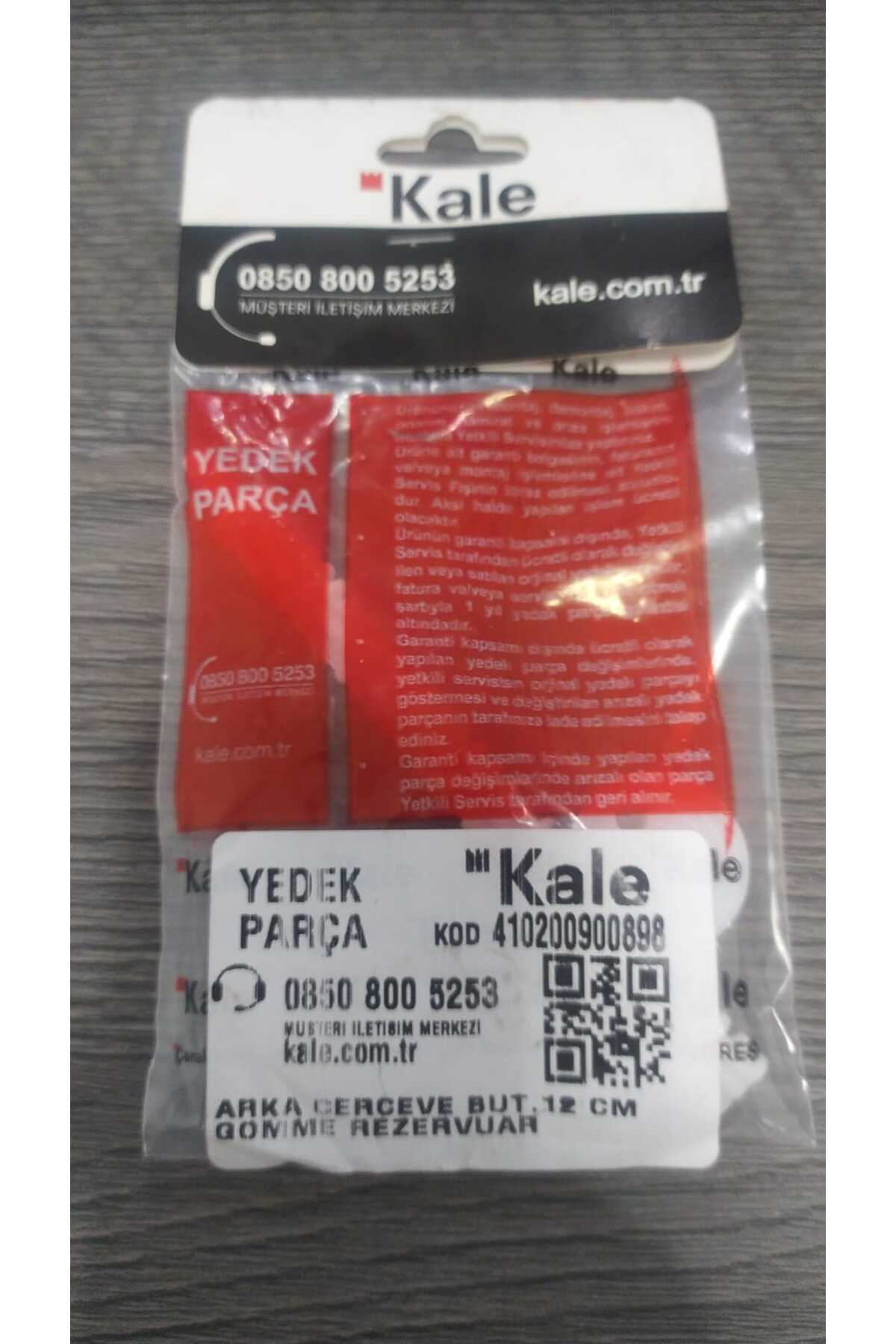 ARKA ÇERÇEVE BUTONU 12 CM GÖMME REZERVUAR