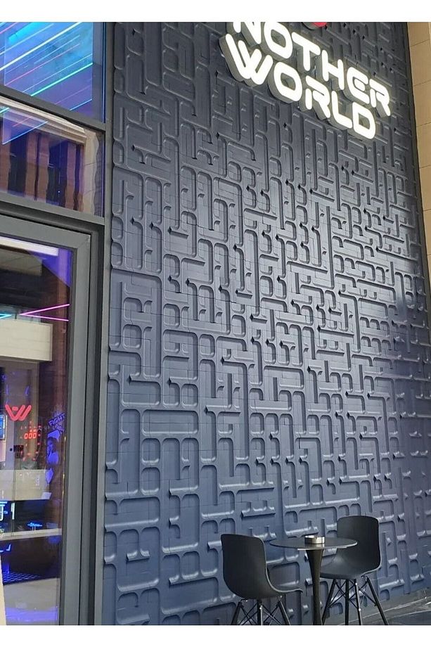 3 Boyutlu Dekoratif Duvar Paneli Mavi (1M2)