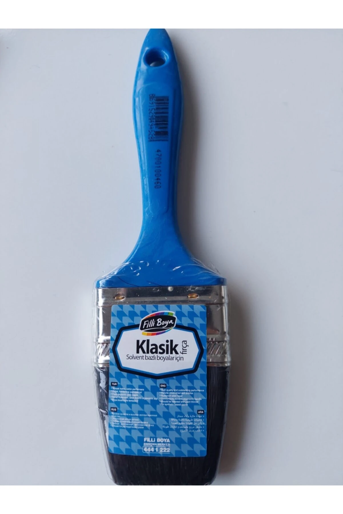 Klasik Solvent Bazlı Boya Fırçası No :2.5 (60mm)