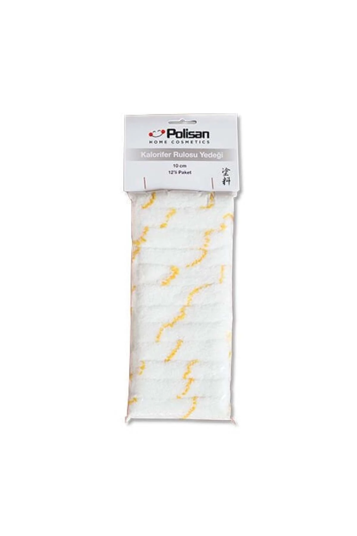 POLİSAN KALORİFER RULOSU YEDEGİ 10 CM(12 Lİ PKT)