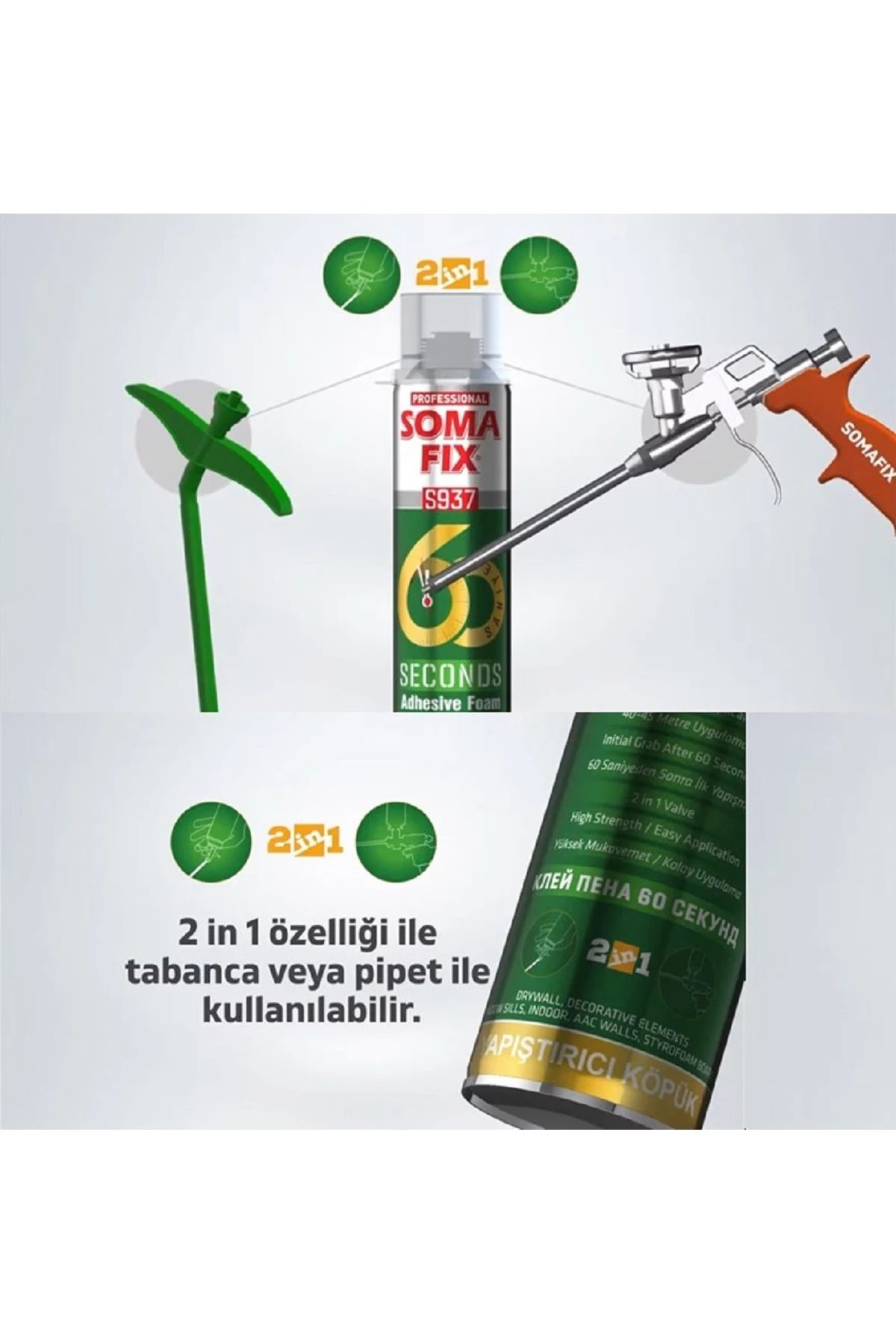 12 Adet 60 Saniye Poliüretan Yapıştırma Köpüğü 2 li Kullanımlı S937