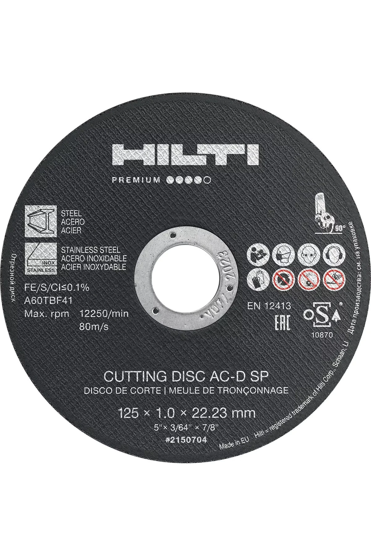 230x3 Kesme Kesici Taşı