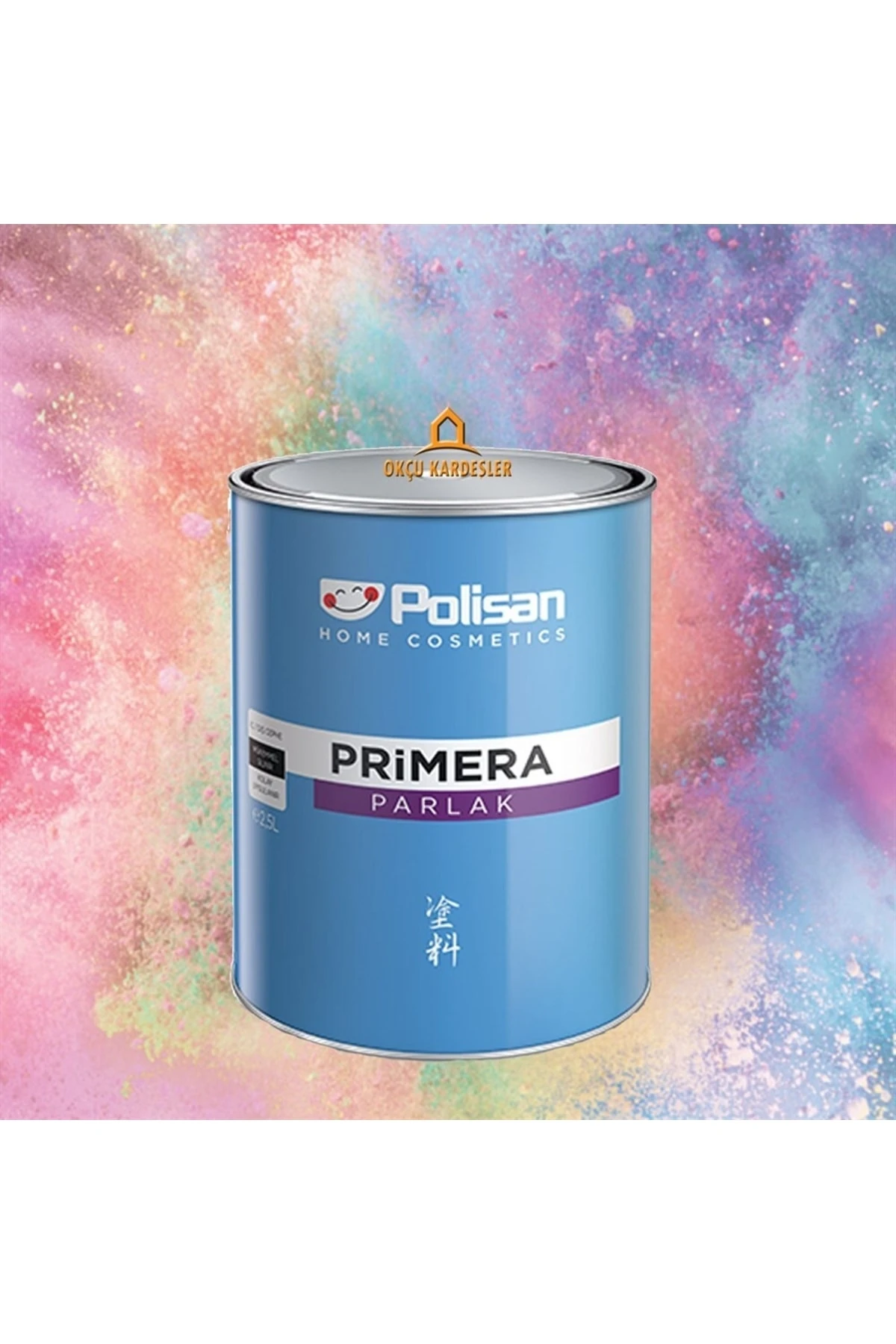 Primera Parlak Yağlı Boya 0,75 Litre Kaymak