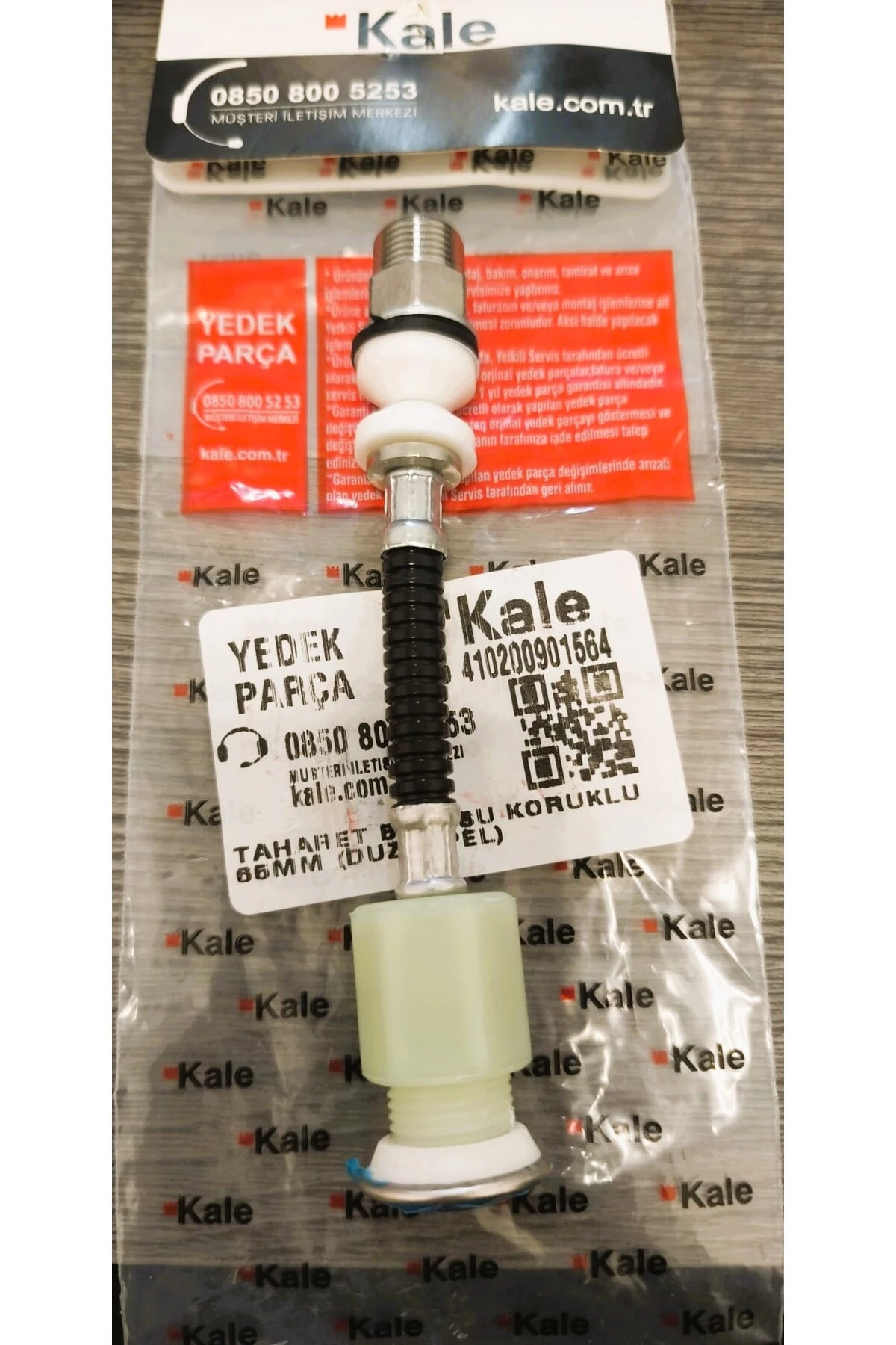 TAHARET BORUSU KÖRÜKLÜ 65 MM(DÜZ NİPEL)