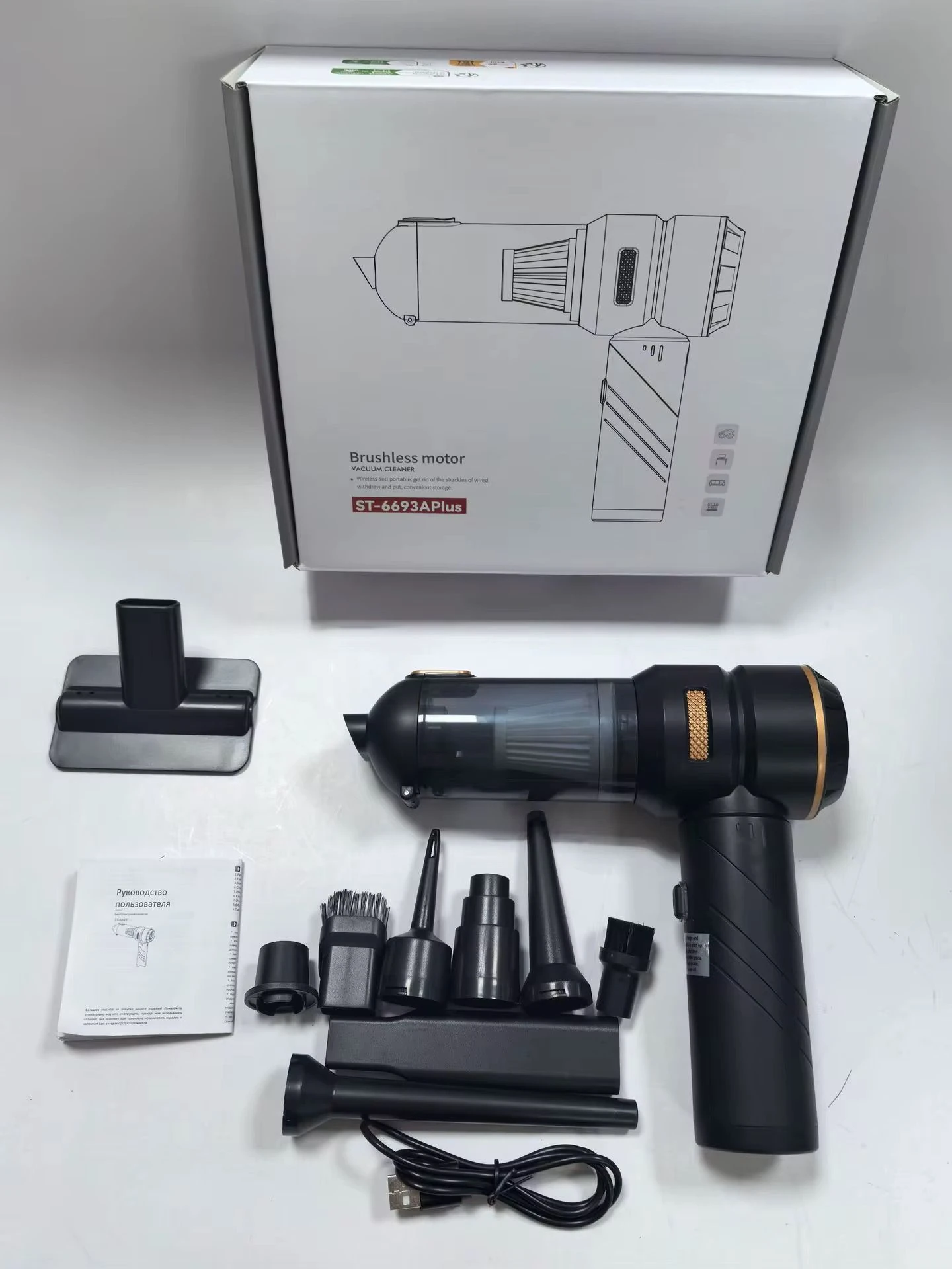 KASIM KAMPANYASI 3'LÜ SET 18.000 PASCAL ARAÇ SÜPÜRGESİ+NUMARATÖR+HAVA NEMLENDİRİCİ