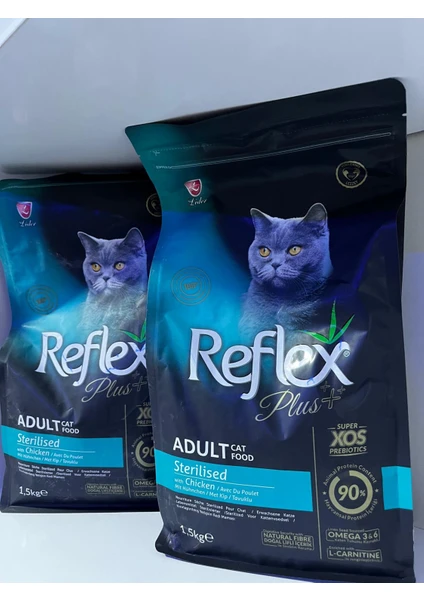 Reflex Plus Kısırlaştırılmış Yetişkin Kedi Maması Tavuklu 1.5 kg × 2 (Toplam 3 kg)