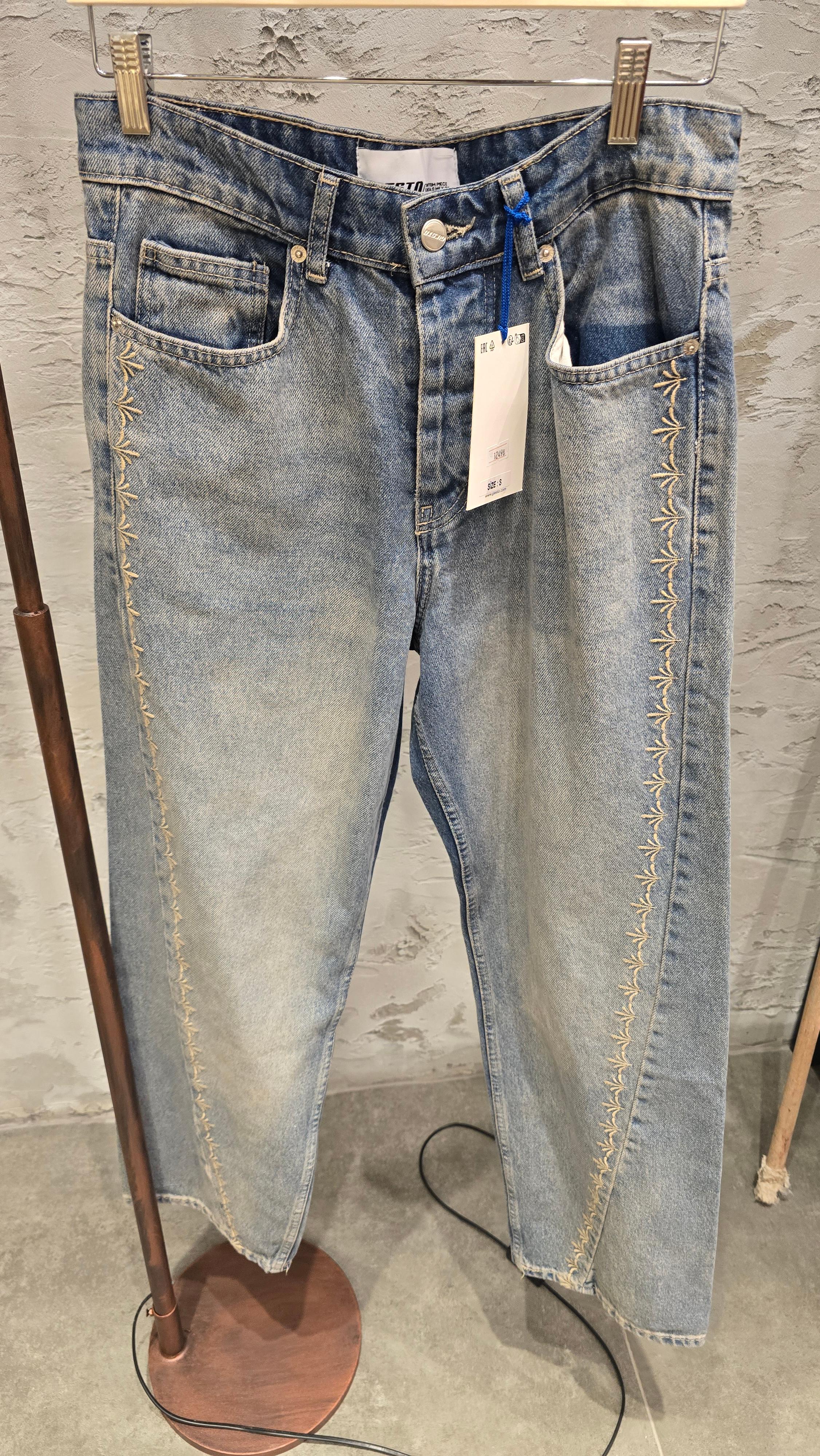 Giesto Krem Desenlı Kot G00432