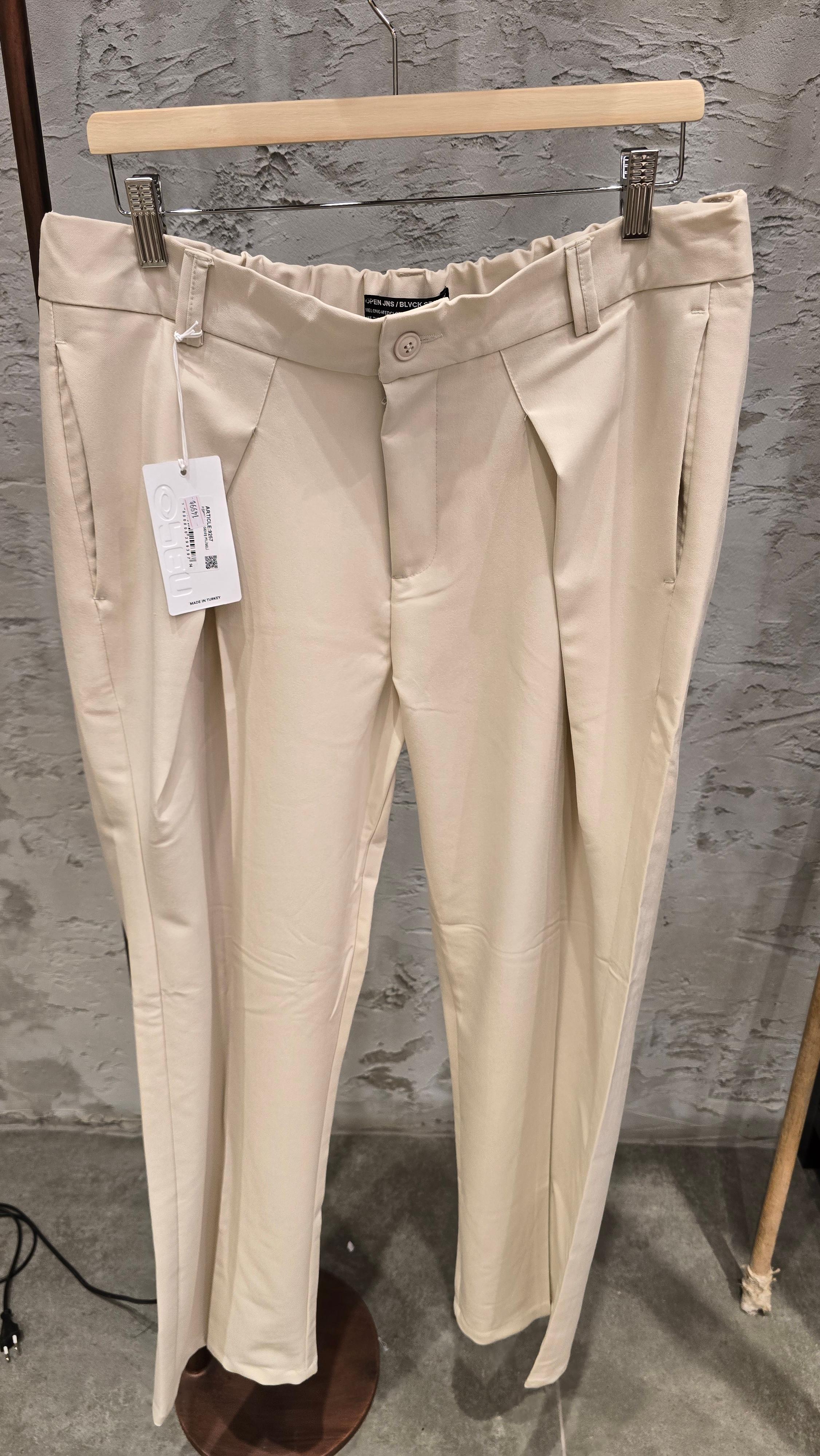 Open Bej Pantolon OP9257