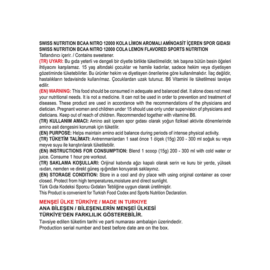 SWISS BCAA NITRO 12000