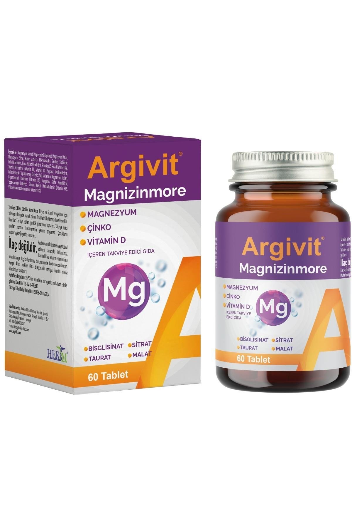 Argivit Magnizinmore المغنيسيوم والزنك وفيتامين د - 60 قرصًا