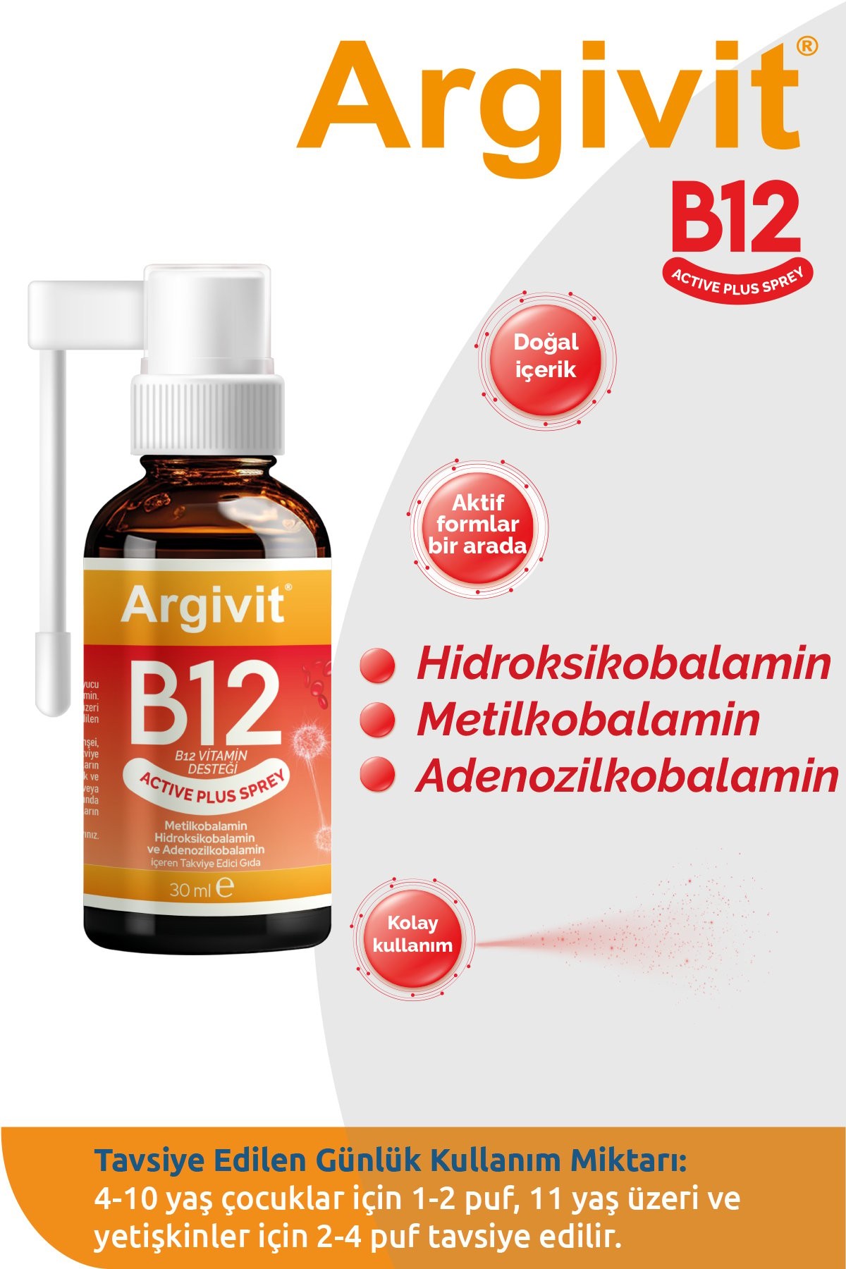 Argivit B12 Active Plus Spray 30 ml