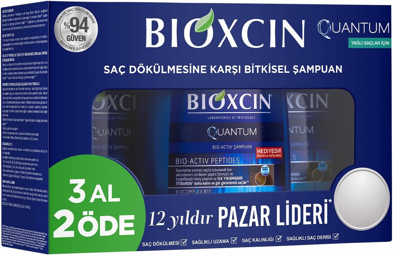 Bioxcin Quantum Shampoo for Normal and Dry Hair 300x3 ML