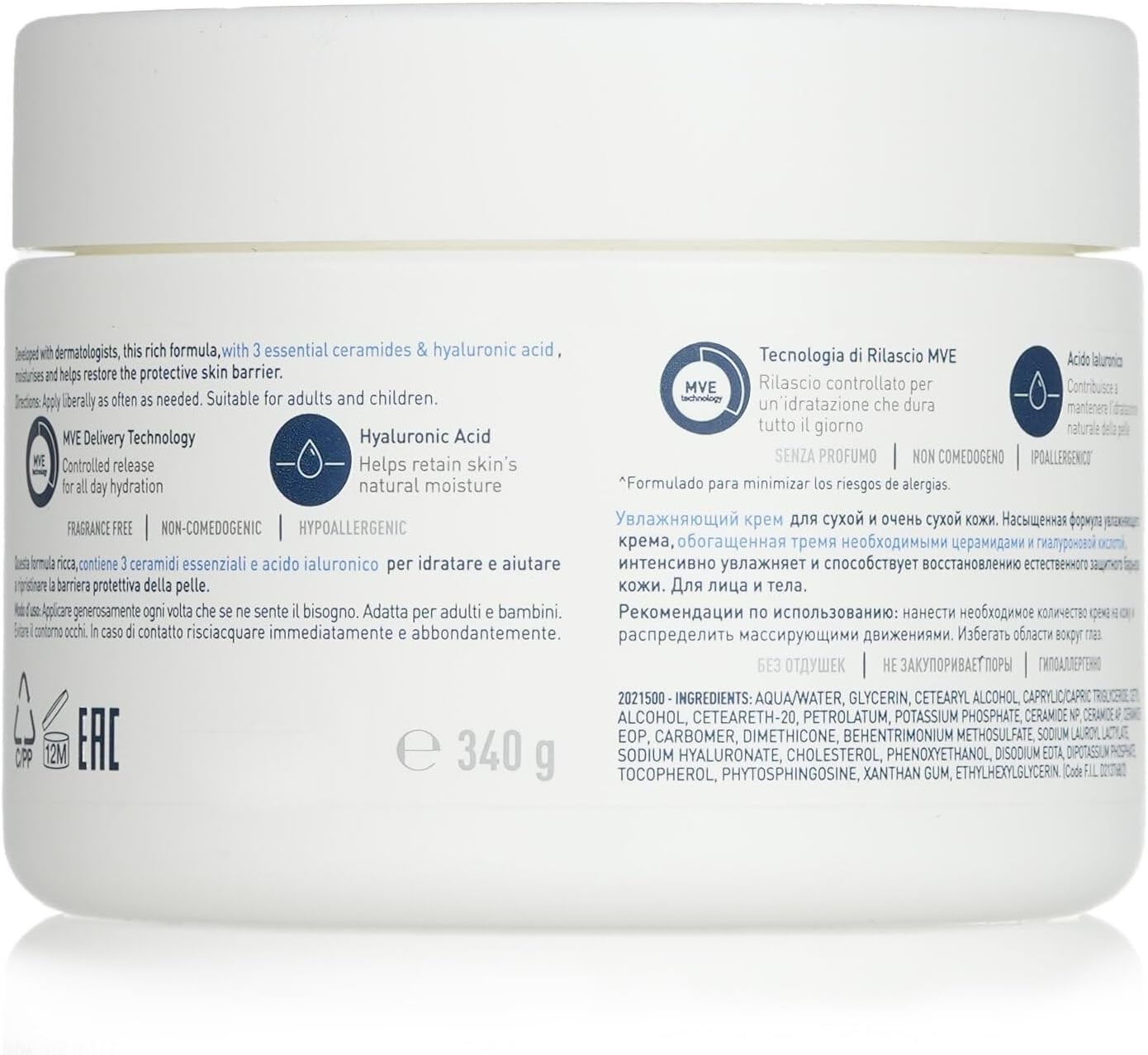 CeraVe Moisturizing Cream for Face and Body – For Dry Skin with Ceramides and Hyaluronic Acid 340 g