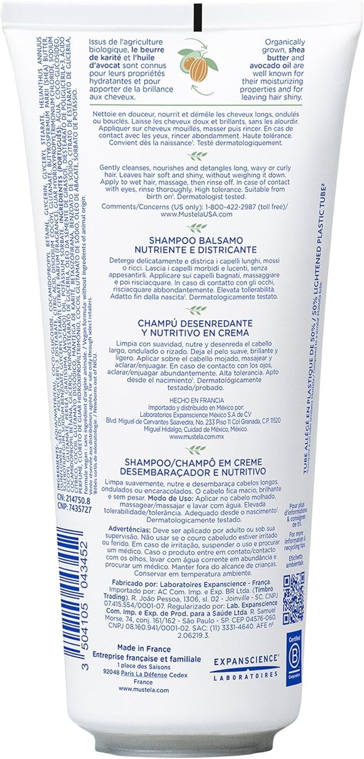 Mustela Easy Combing Nourishing Shampoo 200ml