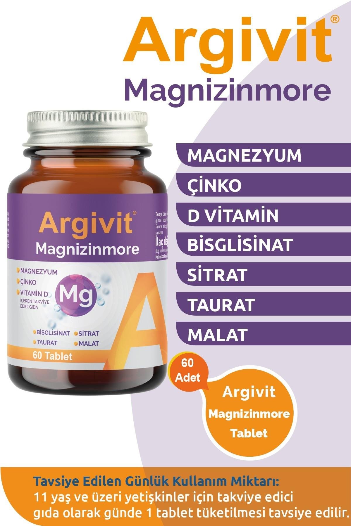 Argivit Magnizinmore المغنيسيوم والزنك وفيتامين د - 60 قرصًا