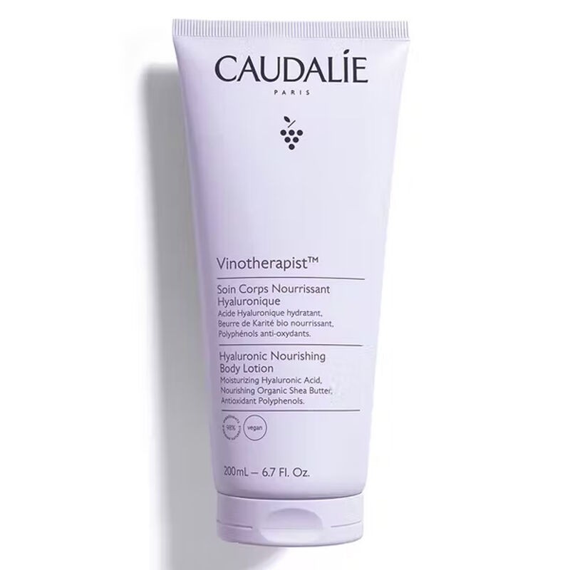 Caudalie Vinotherapist Hyaluronic Nourishing Body Lotion 200 ml