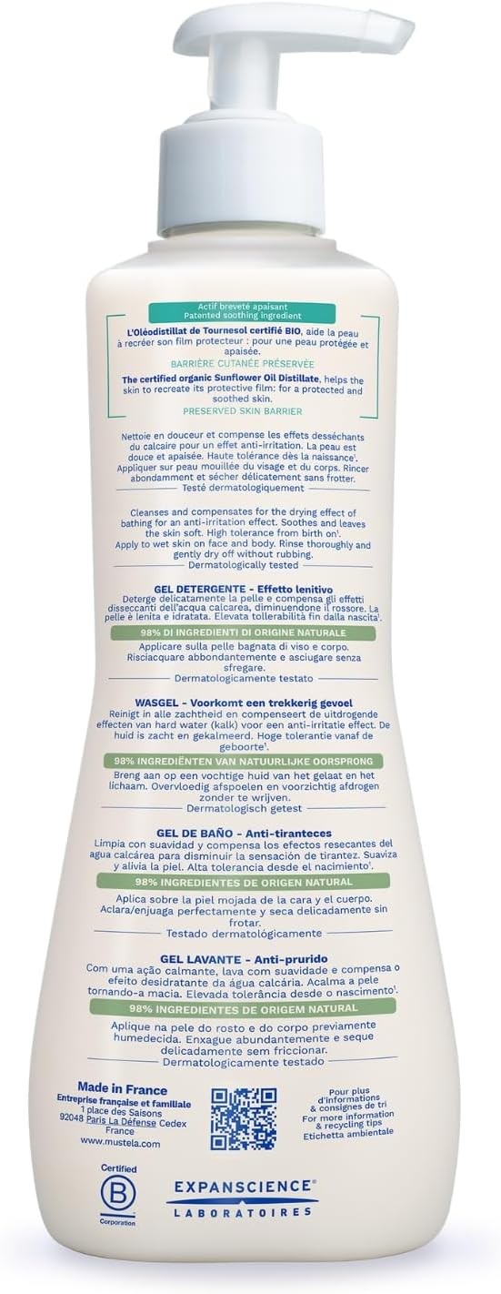 Mustela Stelatopia Cleansing Cream 500 ml