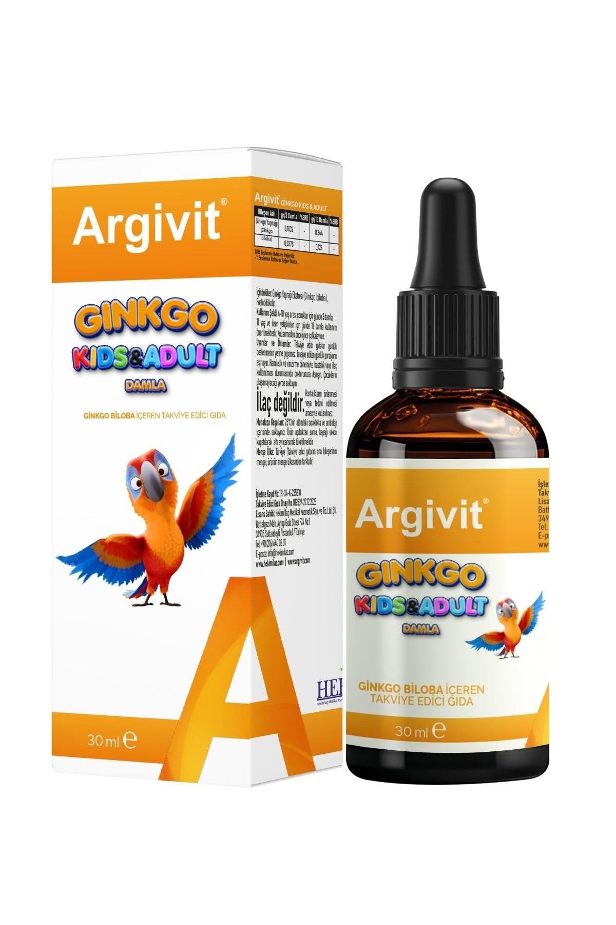 Argivit Ginkgo قطرات للأطفال والكبار 30 مل (الجنكة بيلوبا)