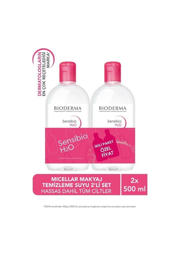 Bioderma Sensibio H2O 500 ml - 1 Buy 1 Get 1 Free