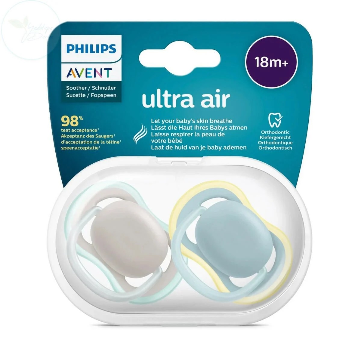 Philips Avent Ultra Air Silicone Pacifier 18+ Months 2-Pack