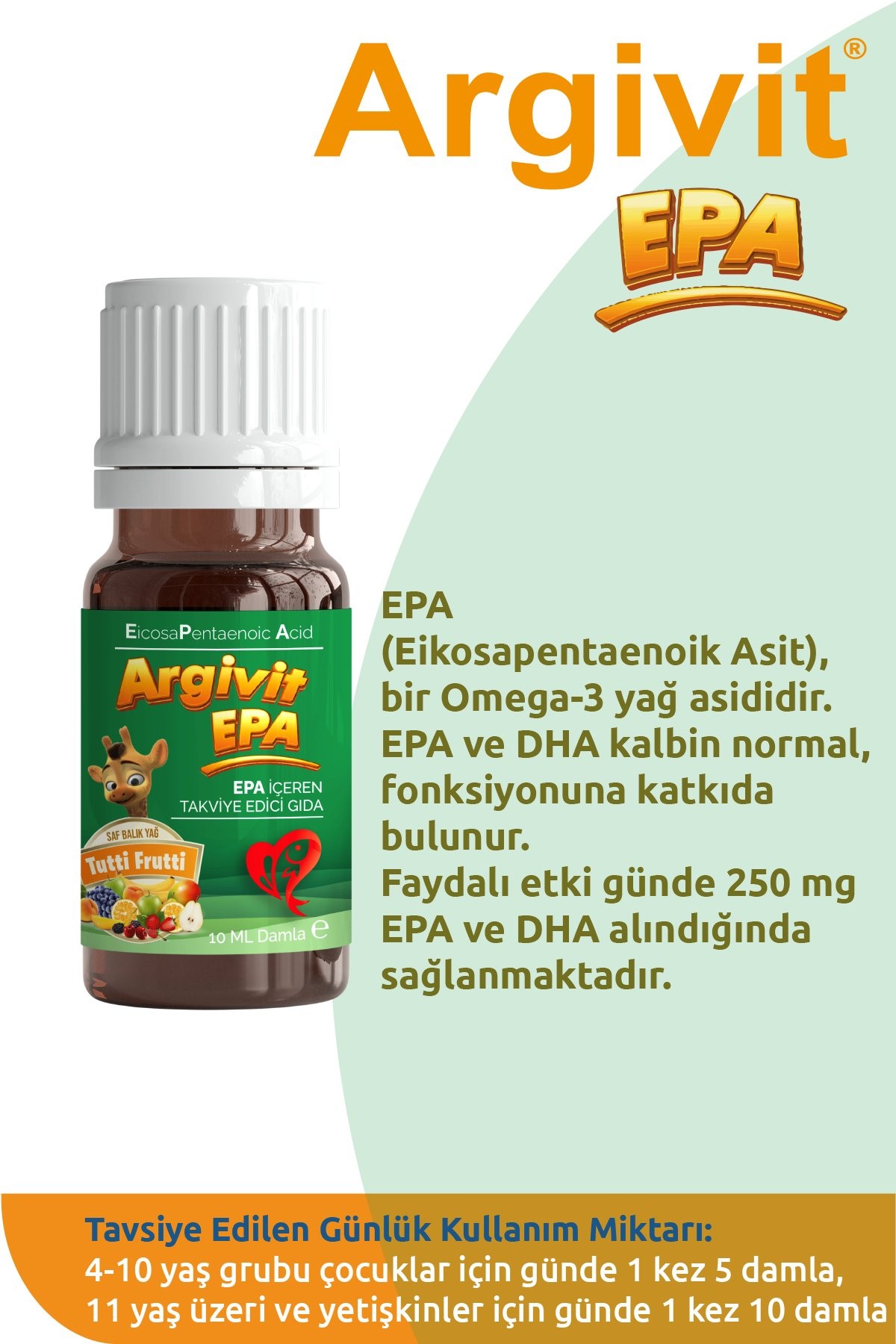 قطرات Argivit EPA التكميلية 10 مل