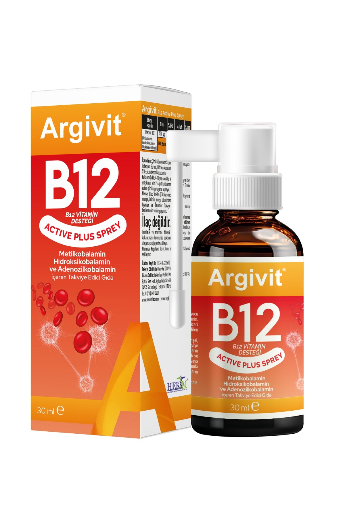 Argivit B12 Active Plus Spray 30 ml