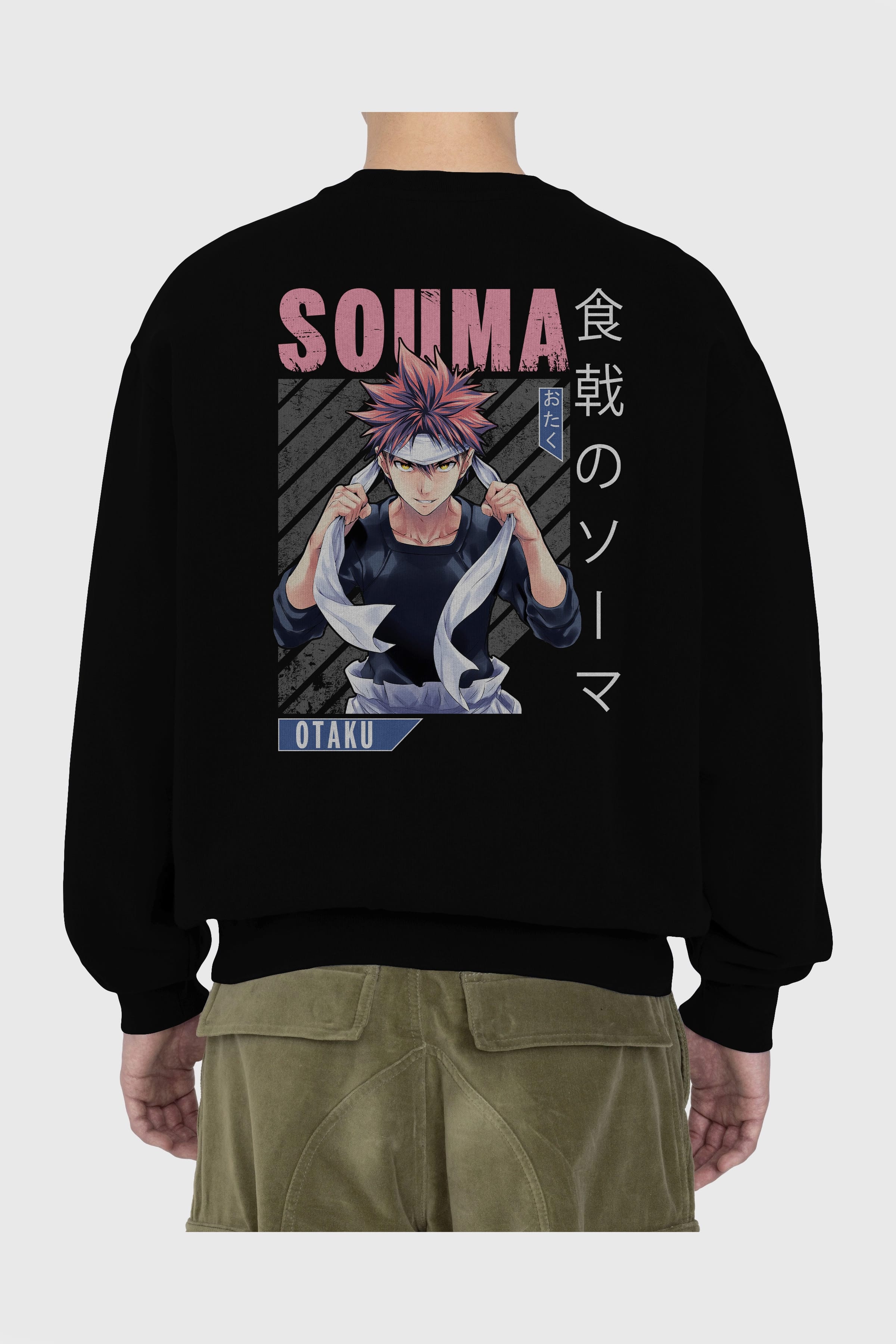 Souma Yukihira 8 Anime Arka Baskılı Oversize Sweatshirt Erkek Kadın Unisex