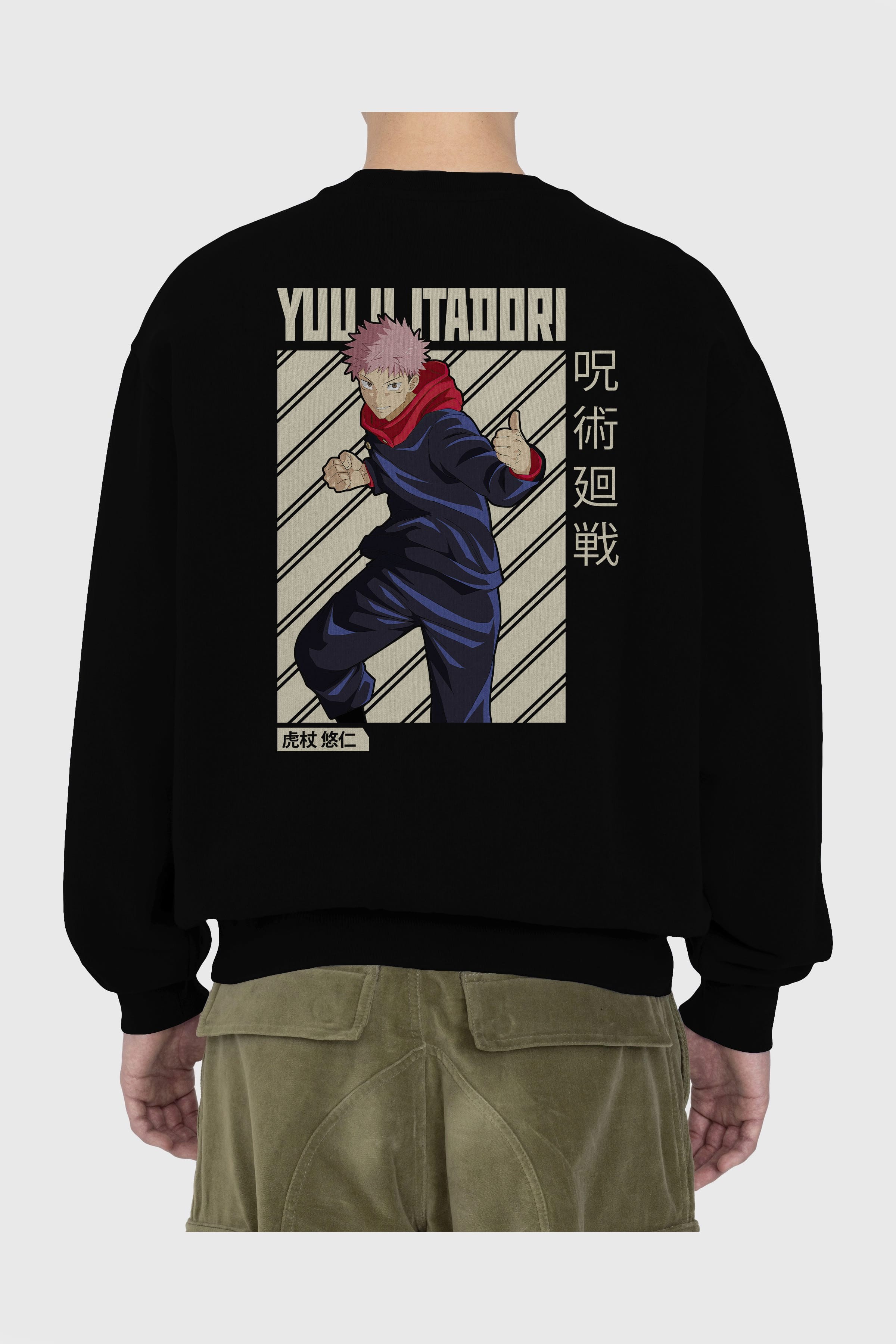 Yuuji Itadori 1 Anime Arka Baskılı Oversize Sweatshirt Erkek Kadın Unisex