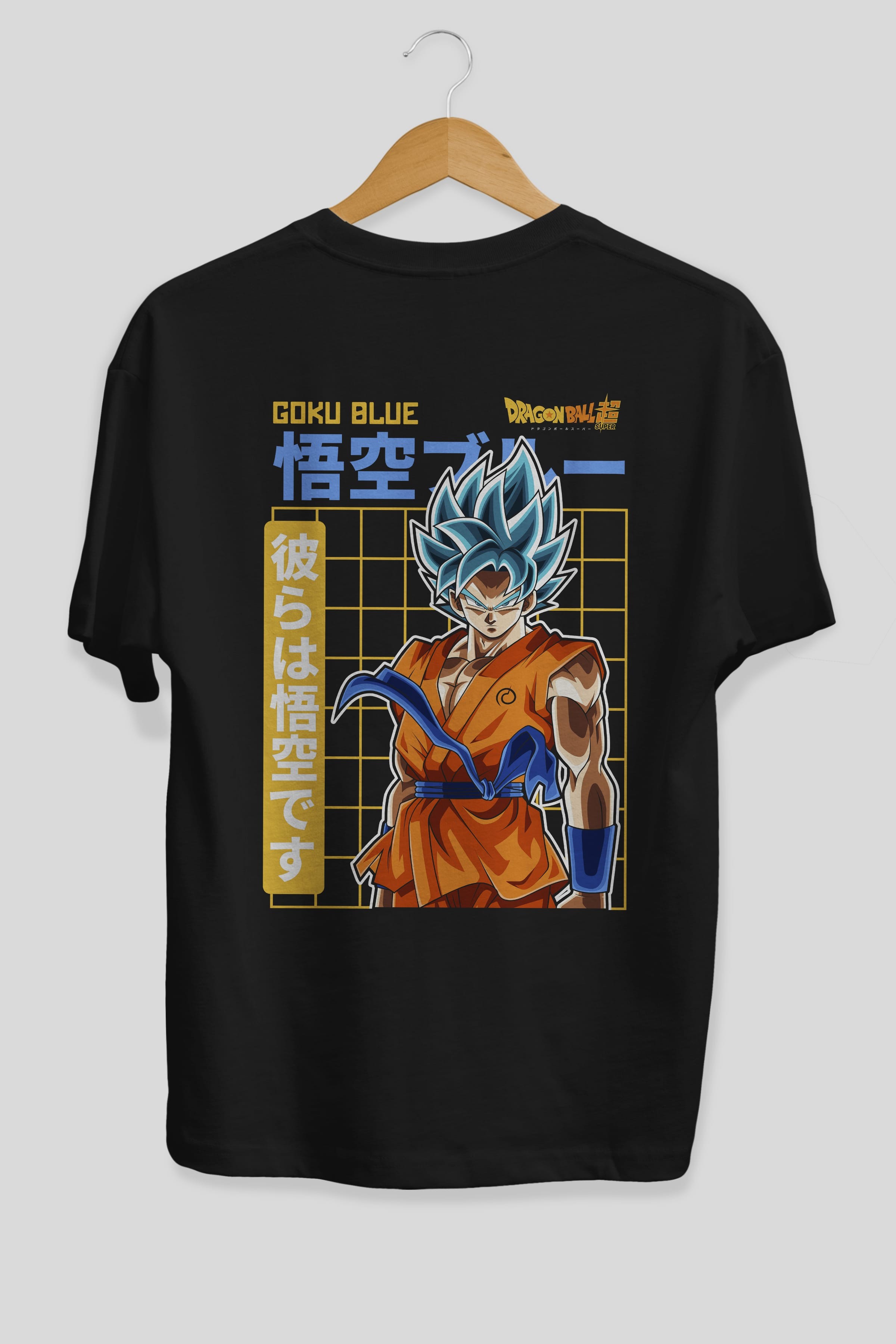 GOKU 1 Anime Arka Baskılı Oversize t-shirt Erkek Kadın Unisex