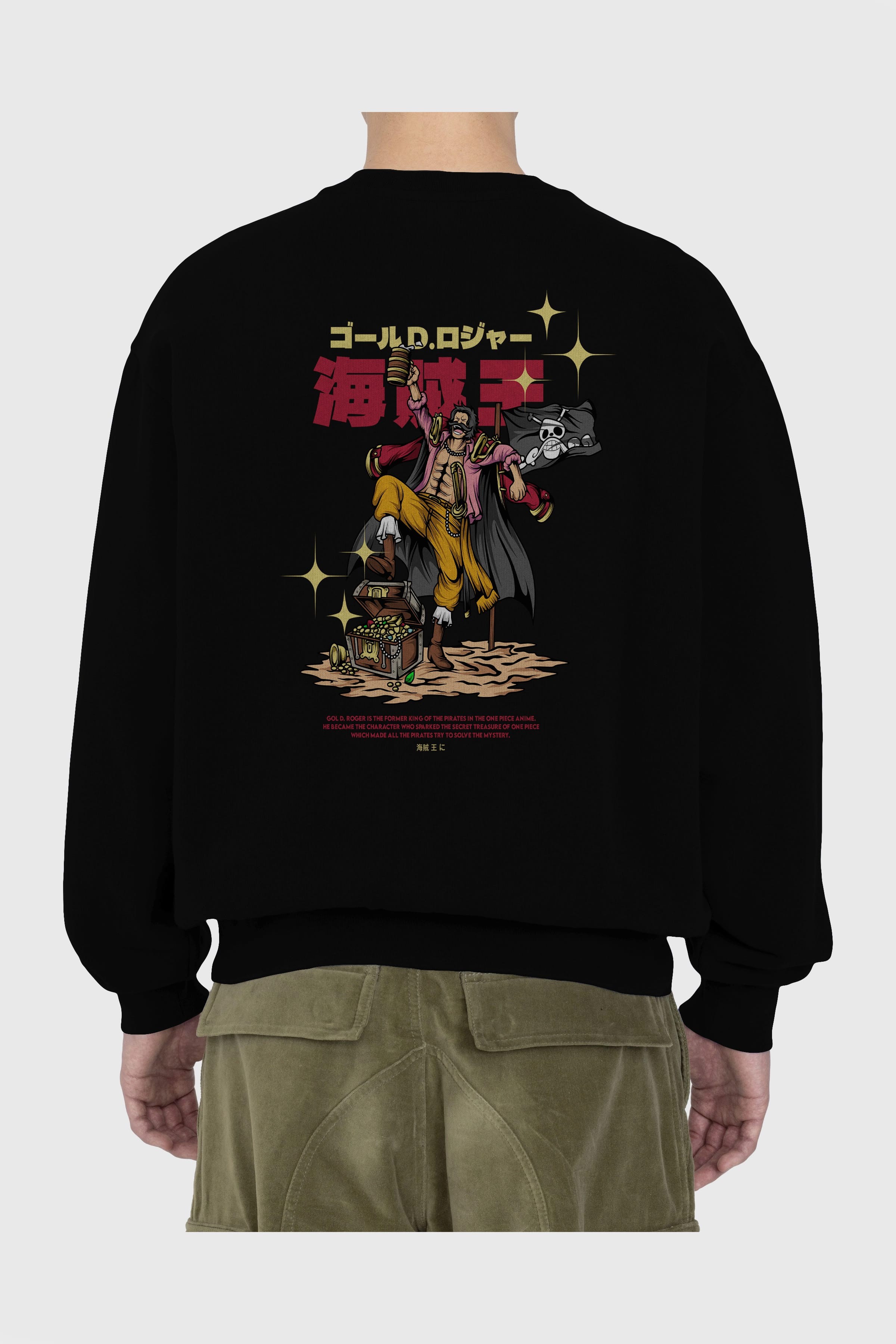 Roger Anime Arka Baskılı Oversize Sweatshirt Erkek Kadın Unisex