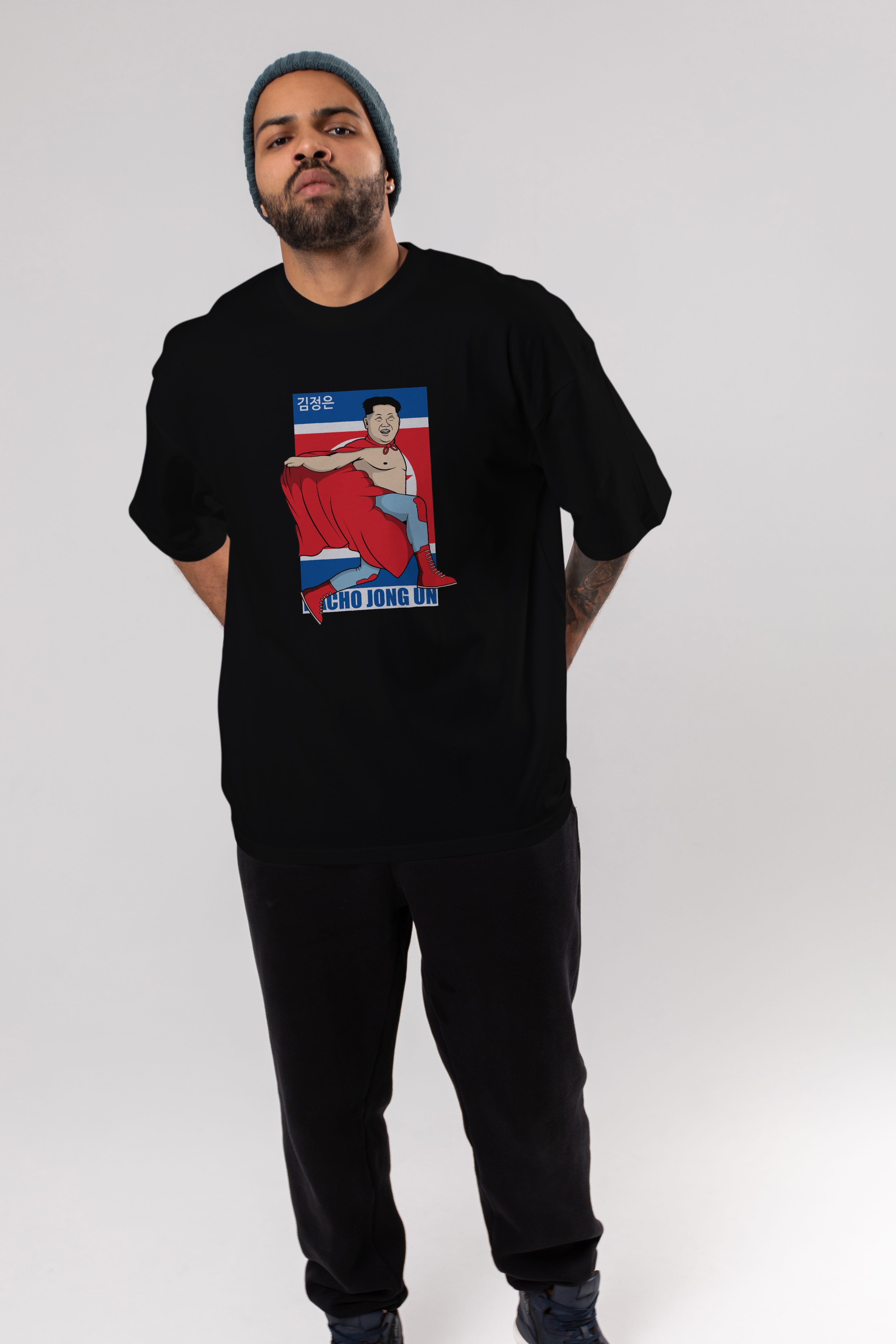 Nacho Libre Jong Un Ön Baskılı Oversize t-shirt Erkek Kadın Unisex %100 Pamuk tişort