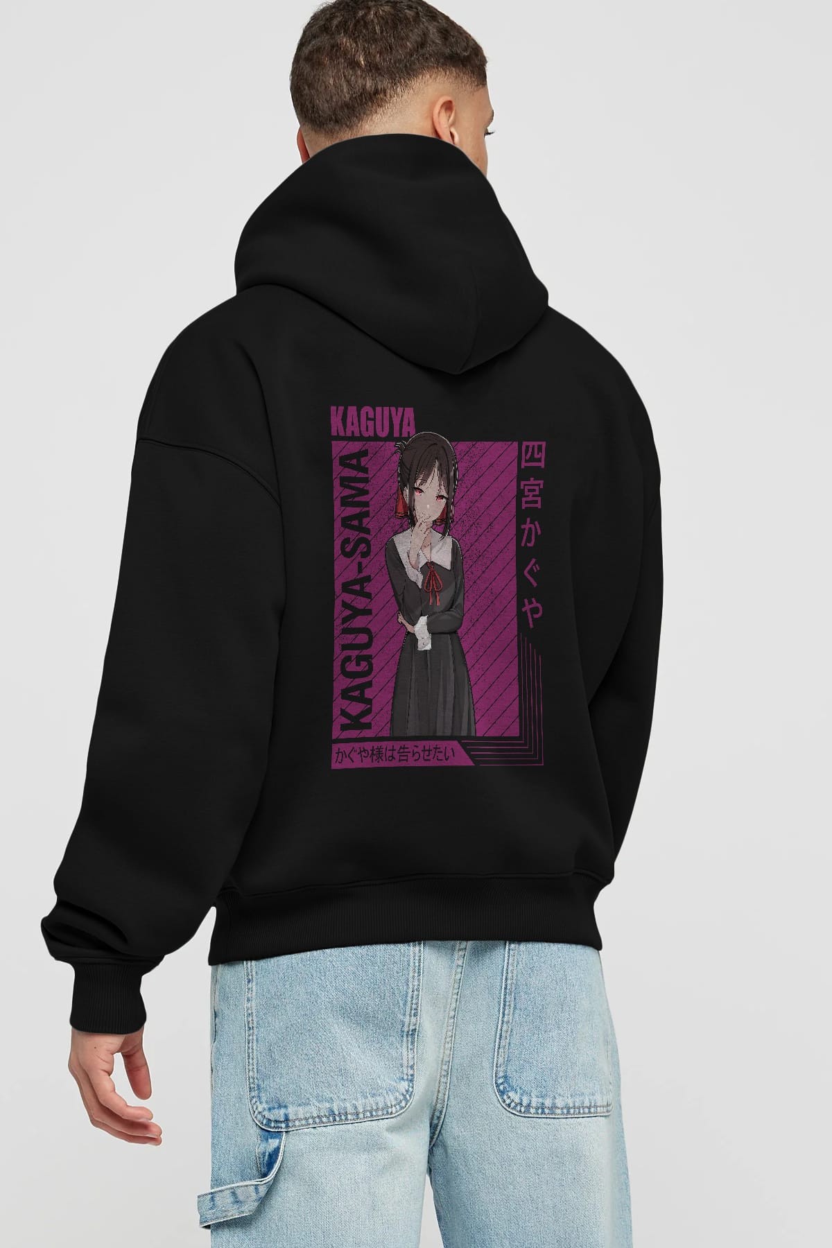Kaguya Shinomiya 4 1 Anime Arka Baskılı Hoodie Oversize Kapüşonlu Sweatshirt Erkek Kadın Unisex