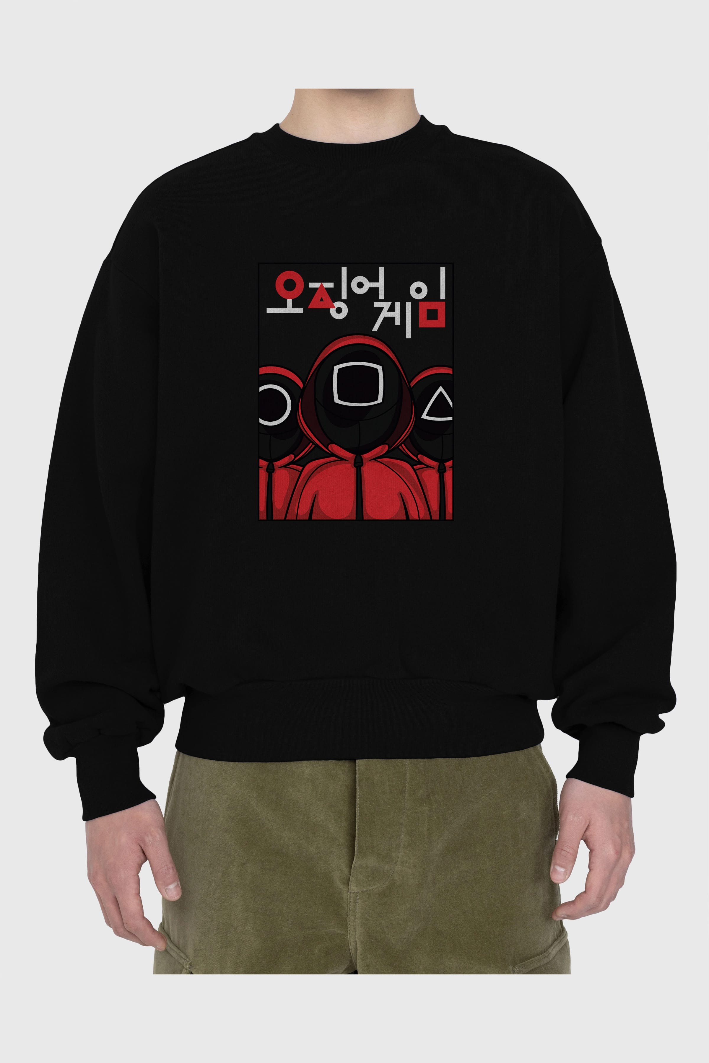 Squid Game (7) Ön Baskılı Oversize Sweatshirt Erkek Kadın Unisex