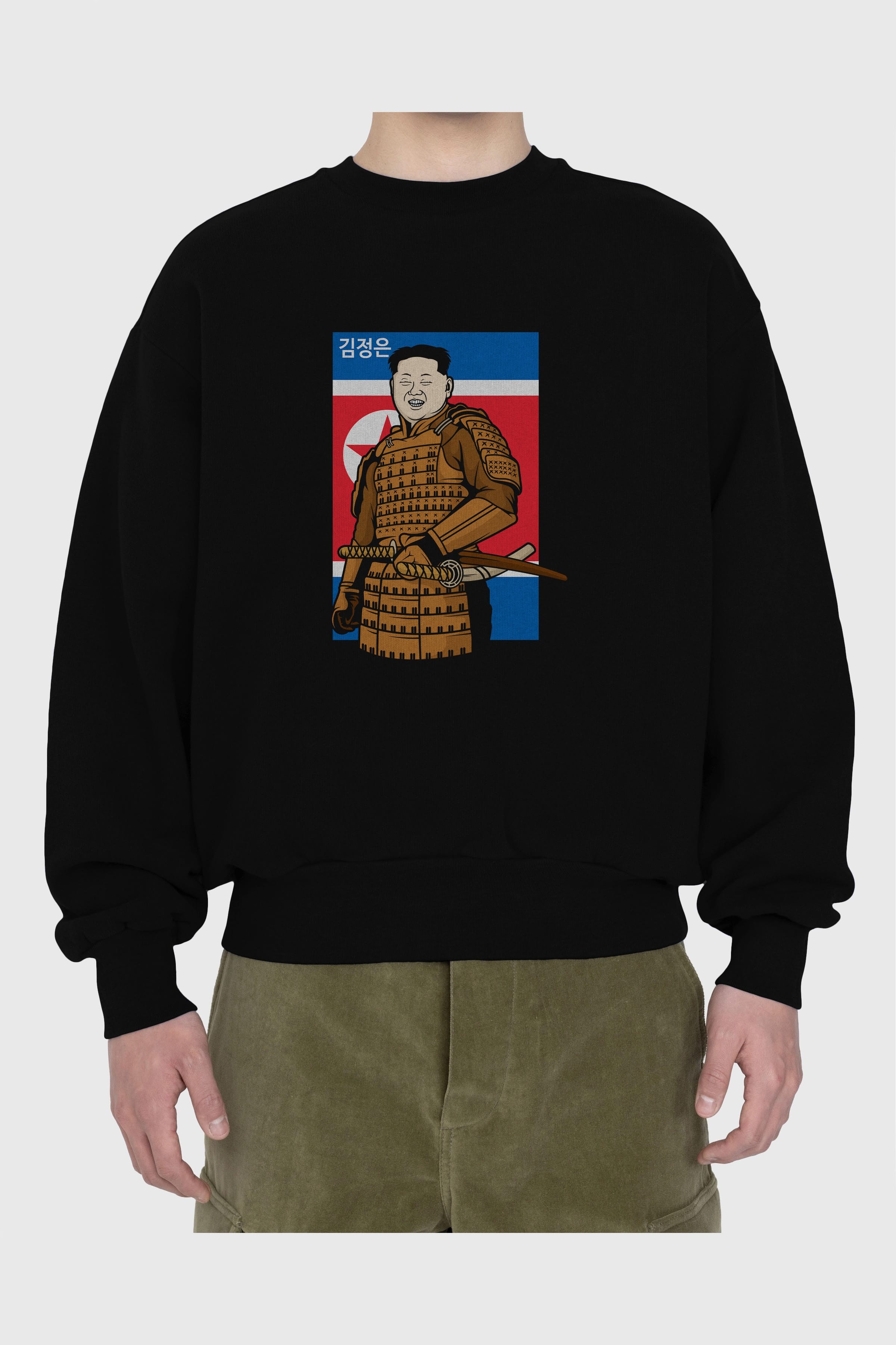 Samurai Jong Un Ön Baskılı Oversize Sweatshirt Erkek Kadın Unisex
