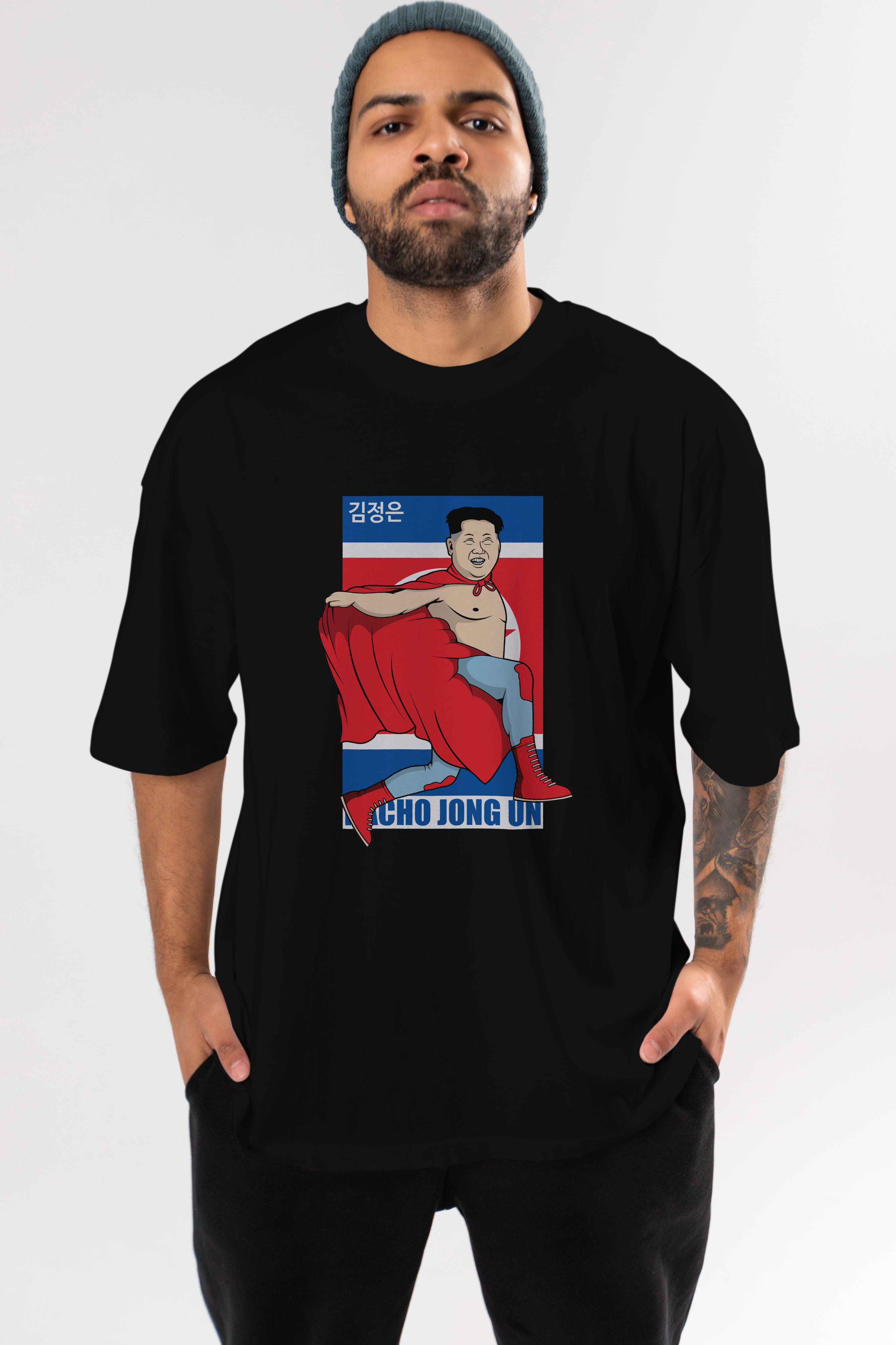 Nacho Libre Jong Un Ön Baskılı Oversize t-shirt Erkek Kadın Unisex %100 Pamuk tişort